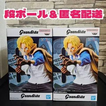 원피스 Grandista 사보