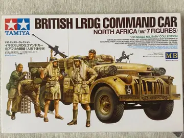타미야 1/35 영국 LRDG 지휘차량 북아프리카 전선