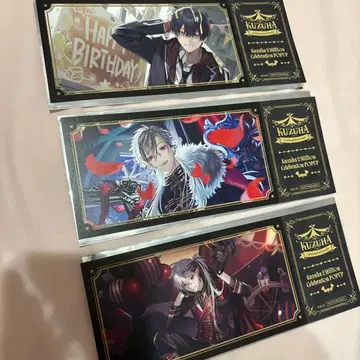 Kuzuha 2 Million Celebration POPUP