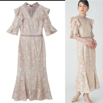 Lily brown 릴리 브라운 레이스 머메이드 드레스