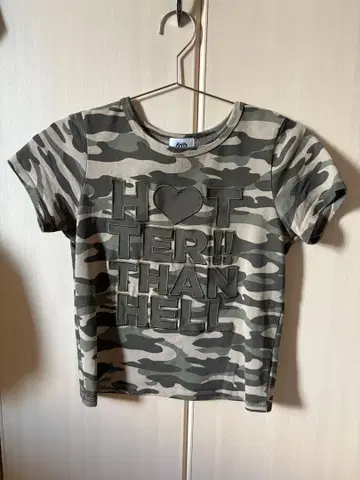 hth 카모플라쥬 T셔츠