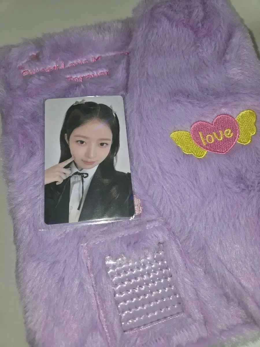 Ive Rei ) Papa John's