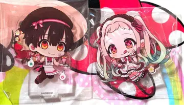 지박소년 하나코 군 크레이프 아크릴 스탠드 하나코 군 네네