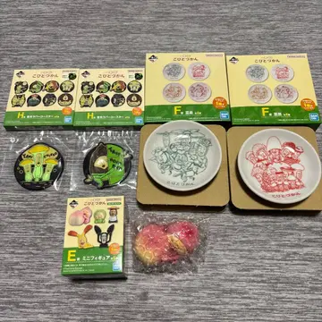 코비토즈칸 제일복권