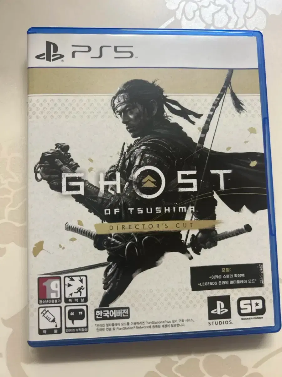 Ghost of Tsushima / PS5 Title