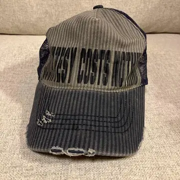 데미지 캡 57-59cm 그레이/블루 계열