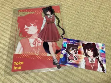 이누이 토코 니지산지 kawaii cafe 굿즈 세트