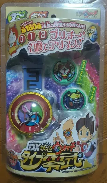 DX 요괴워치 타입 제로시키 미개봉 새상품