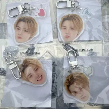 treasure 도영 희로애락 컴프