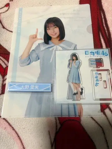 히나타자카46 로손 복권 오노 마나미 3종 세트