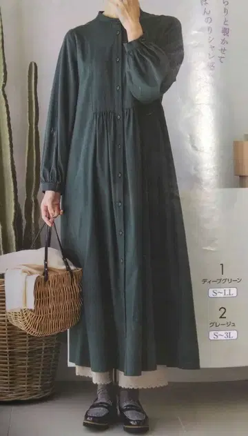 생협 린넬 코튼 플란넬 셔츠 원피스 그린