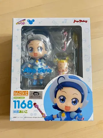 오쟈마녀 도레미 넨도로이드 세노 아이코