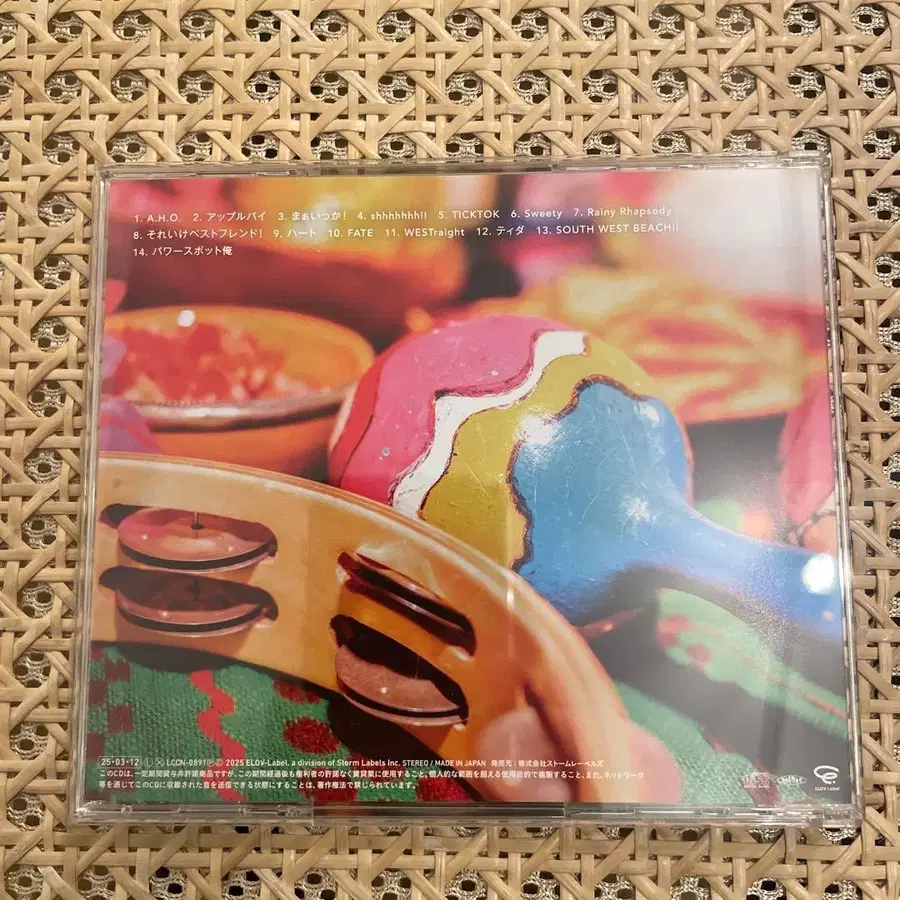 5번째 상품 이미지