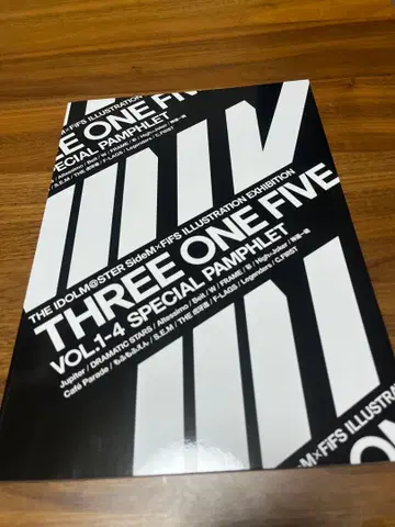 SideM FiFS전 팜플렛