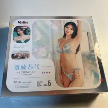 미개봉 Wookoo Vol.5 트레이딩 카드 사이토 야스요