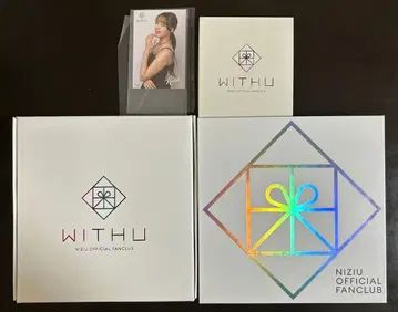 NIZIU WITHU FANCLUB 멤버십 특전 세트