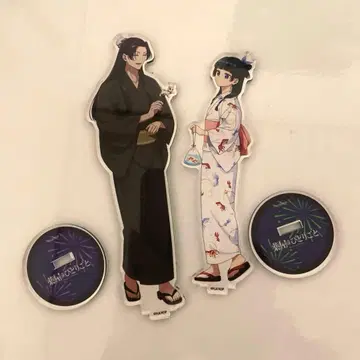 약사의 혼잣말 약방제 아크릴 스탠드 마오마오 진시