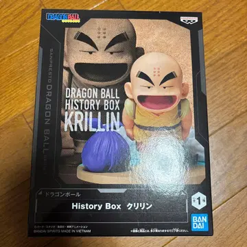 [배송비 포함] 드래곤볼 히스토리 박스 크리린2