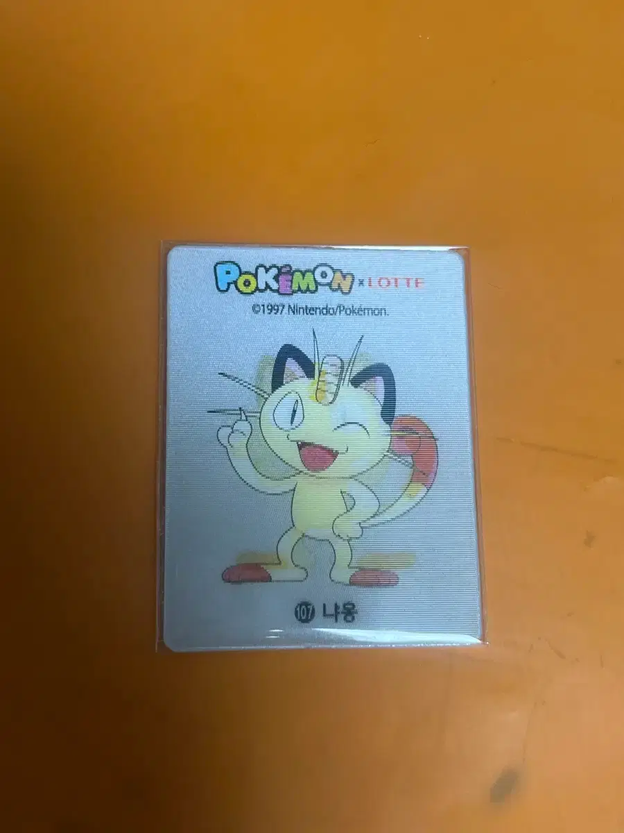 1997 Meow Nintendo Pokemon Lenticular Poca 2017 Classic