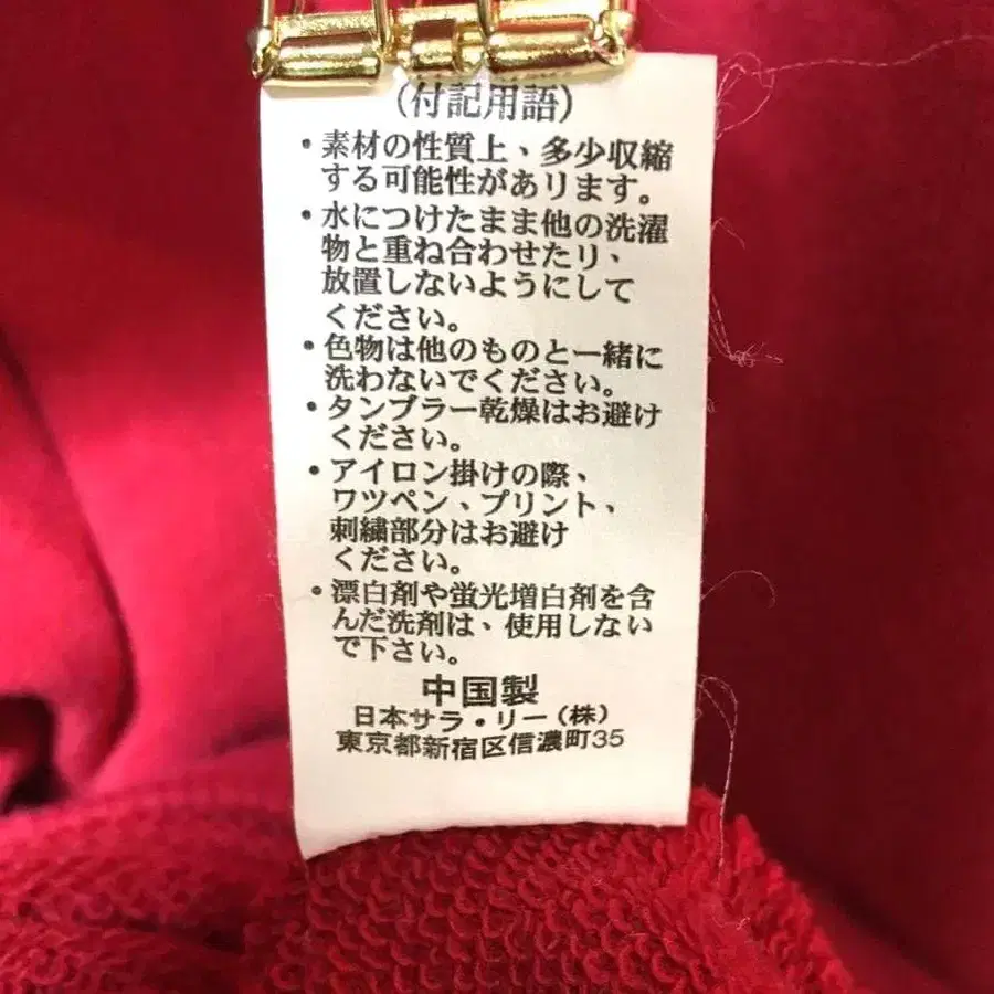 10번째 상품 이미지