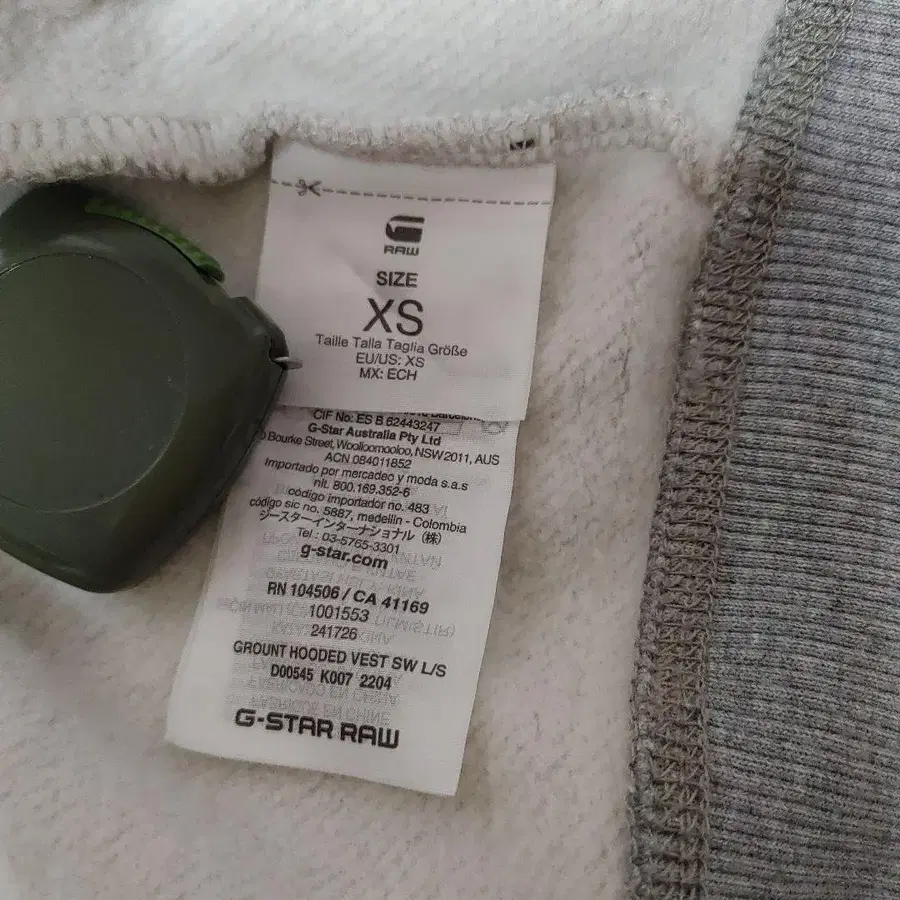 6번째 상품 이미지