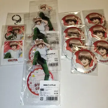 은혼 스크래치 오키타 소고 세트 최종 가격 인하