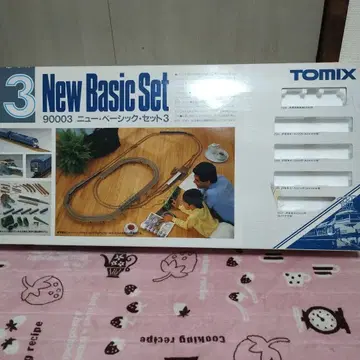 TOMIX 90003 뉴 베이직 세트 3