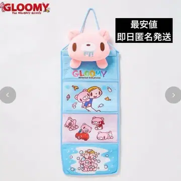 GLOOMY 그루미 월 포켓 Avail 아베일