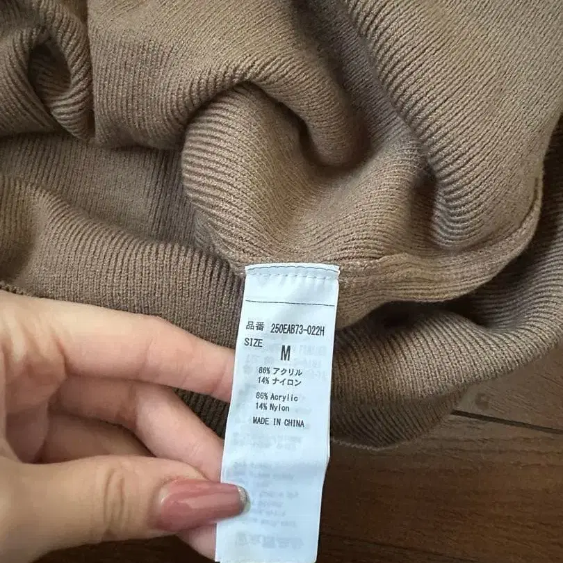 3번째 상품 이미지