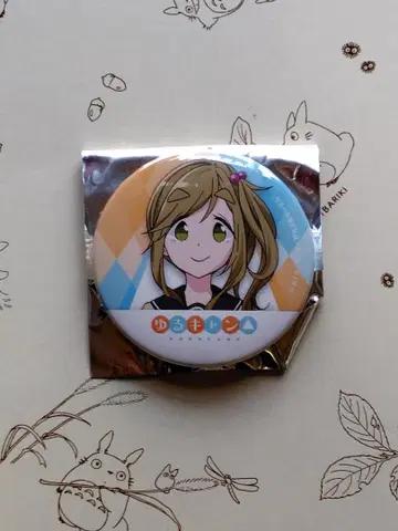 [ 미사용 ]  이누야마 아오 블라인드 캔뱃지