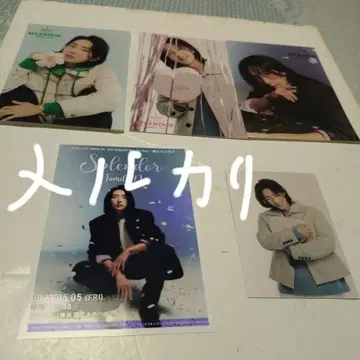 5장 세트 사진 2023년 5월 5일