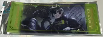 트위스테 금박 빅 클리어 카드 마레우스