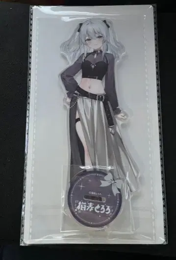 네코무기 토로로 gigo 아크릴 스탠드