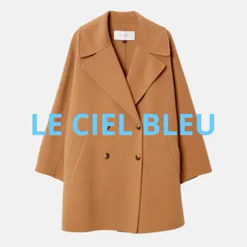 미사용 새상품 르쉘블루 더블 페이스 숏코트