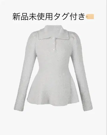bibiy LISA PEPURAMU KNIT F / SILVER