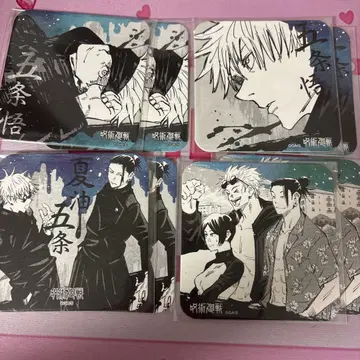 주술회전 아트 코스터 고죠 사토루 게토 스구루