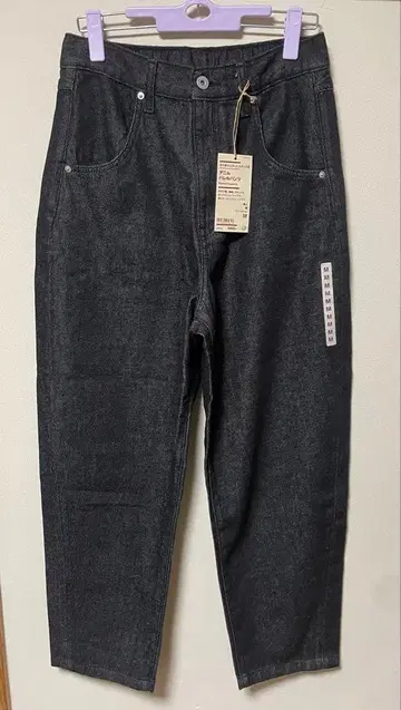 무인양품 나무 열매로 만든 카포크 혼방 데님 배럴 팬츠 M 사이즈 블랙