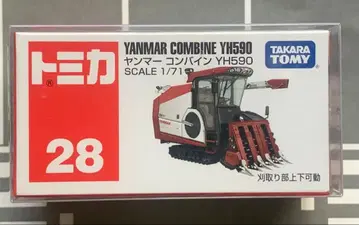 단종 토미카 얀마 콤바인 YH590 상자 뒷면 약간 왜곡 있습니다