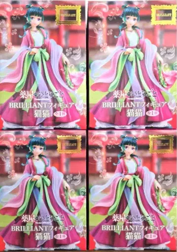 약사의 혼잣말 BRILLIANT 피규어 고양이 고양이 4세트