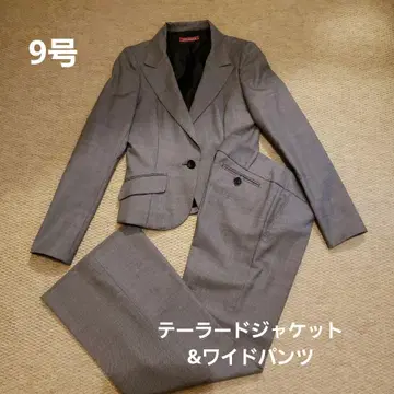 9호 와이드 부품 수트 그레이