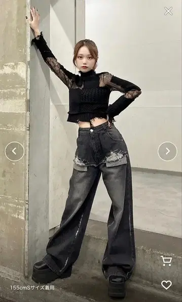 다리치 데미지 루즈 데님 팬츠 S