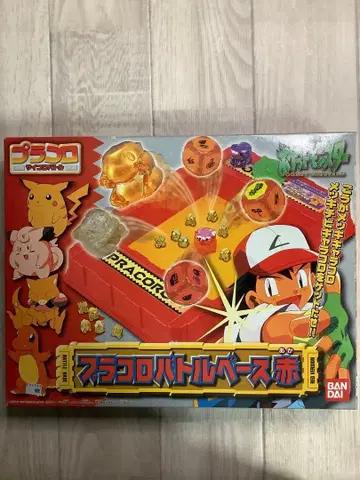 포켓몬 플라콜 배틀 베이스 빨간색