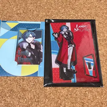 B-project 아이젠 켄토