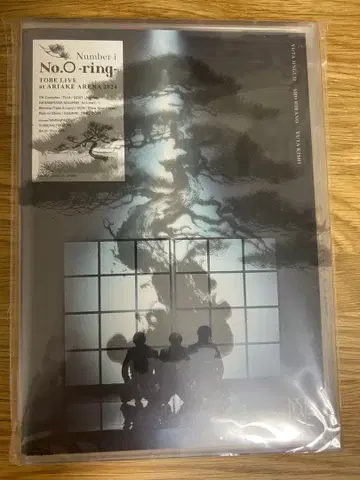 No.O-ring- number_i 초회 한정판