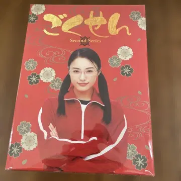 11168 고쿠센 Second Series Blu-ray BOX (3장)