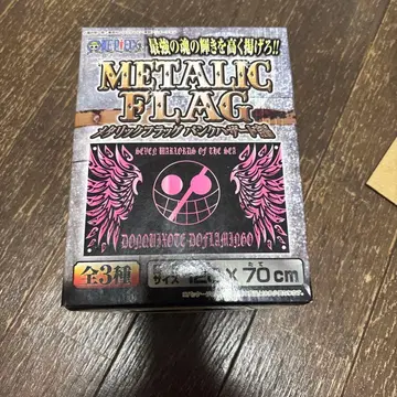 원피스 돈키호테 플라밍고 해적기 120cm x 70cm