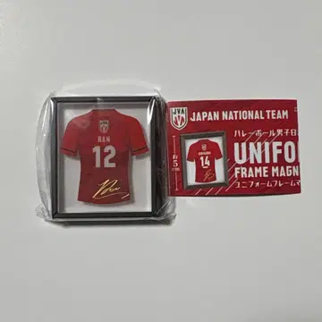 타카하시 아이 유니폼 프레임 마그넷