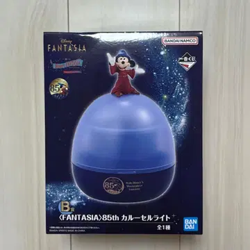 제일복권 디즈니 판타지아 85th B상 카로셀 라이트