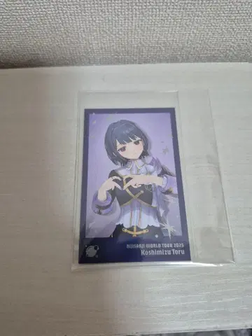 코시미즈 토오루 폴라로이드풍 카드 세트