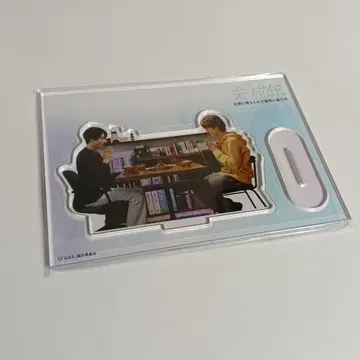 미성년 아크릴 스탠드